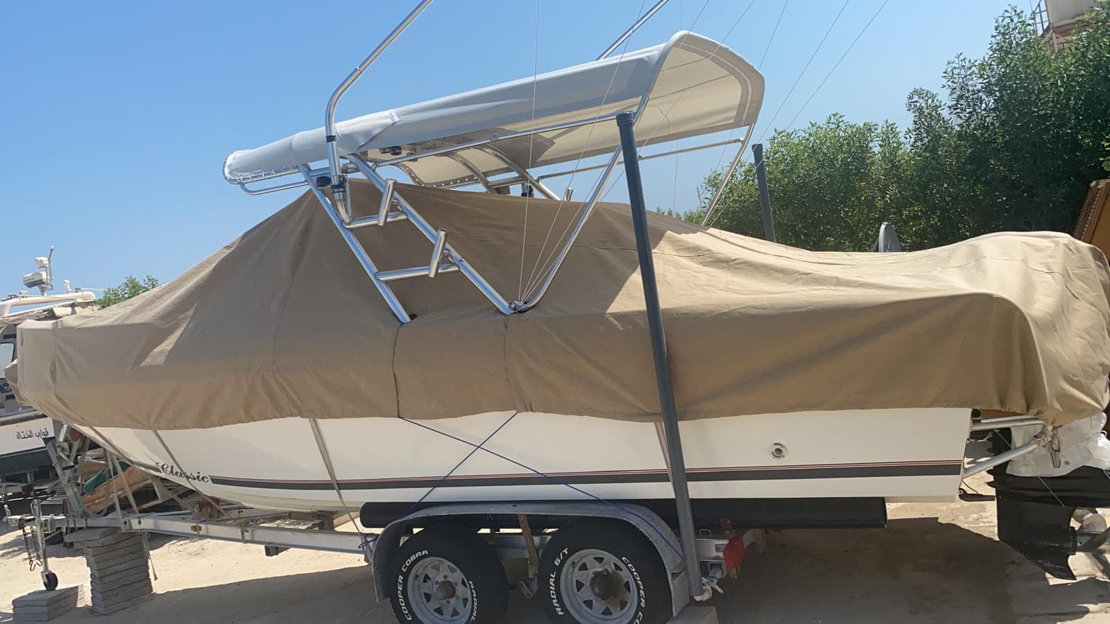 Custom marine cover — Shakeel Marine