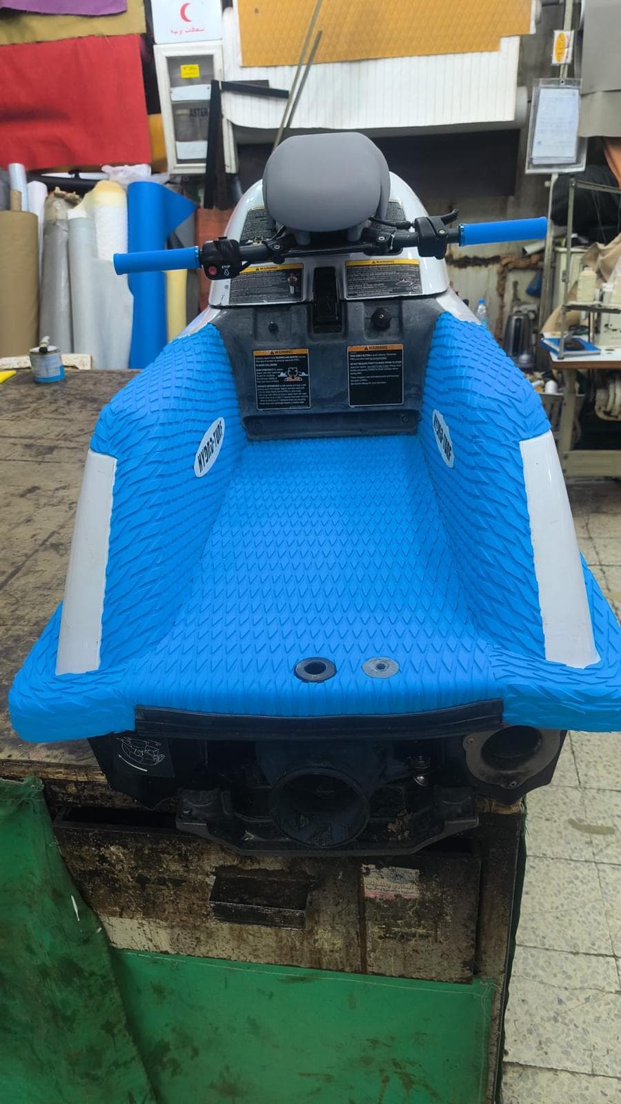 Super Jet Floor Mat Kit — jet ski application