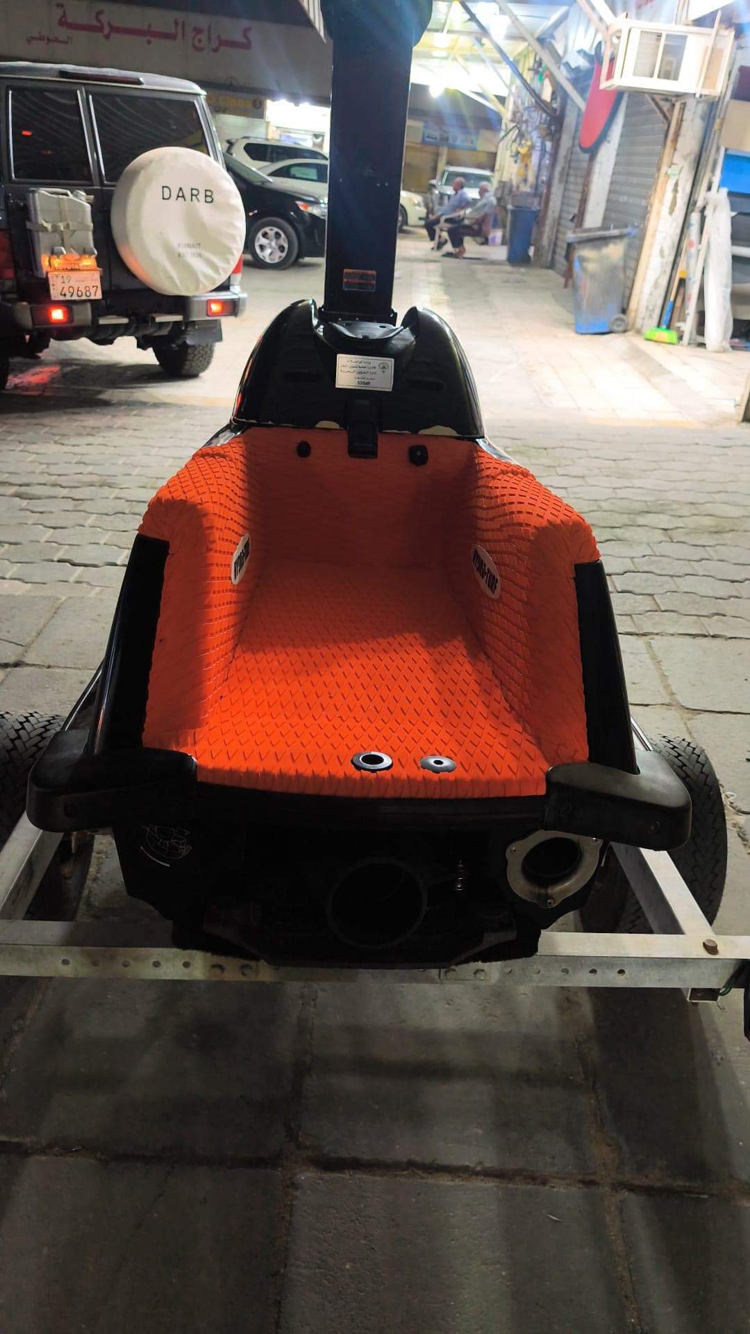 Super Jet Floor Mat Kit — marine environment