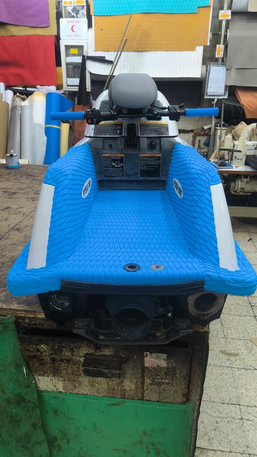 Super Jet Floor Mat Kit — detail stitching